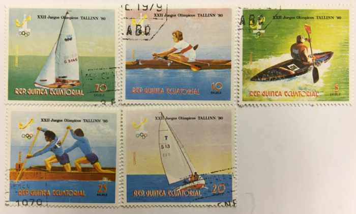 (--) Набор марок Гвинея Экваториальная &quot;5 шт.&quot;  Гашёные  , III Θ
